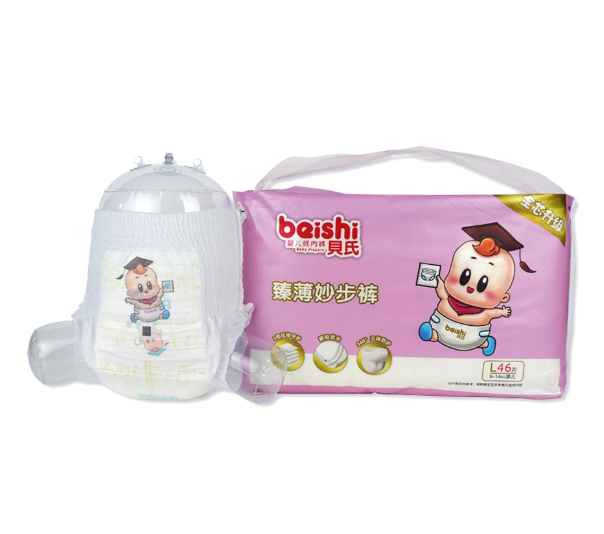 Aangepaste wegwerpluiersleverancier