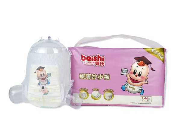Elastische anti-lek pasgeboren babyluier