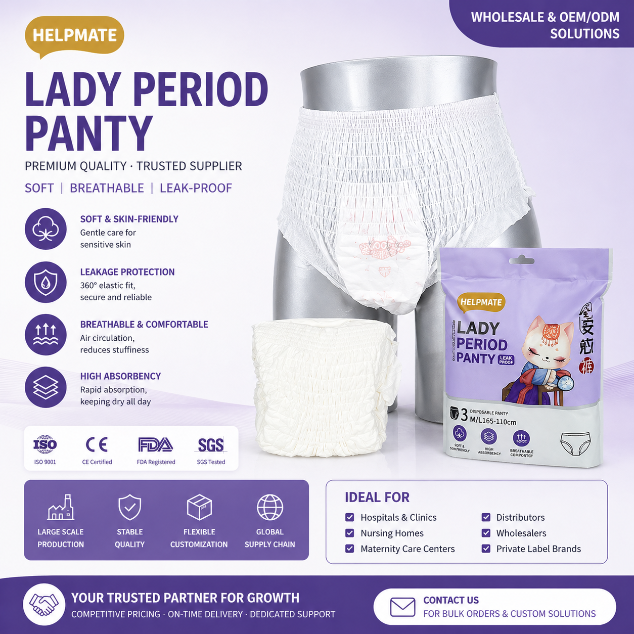 Goede kwaliteit periode panty aangepaste OEM ODM dame panty fabrieksprijs